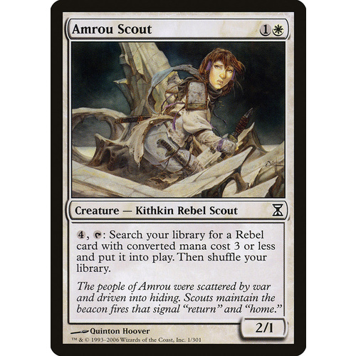 Amrou Scout FOIL - TSP