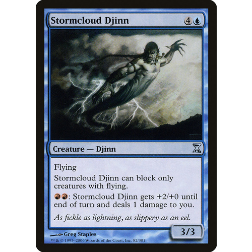 Stormcloud Djinn FOIL - TSP