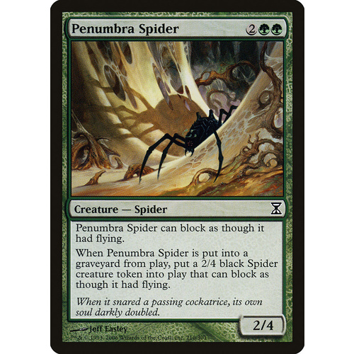 Penumbra Spider FOIL - TSP
