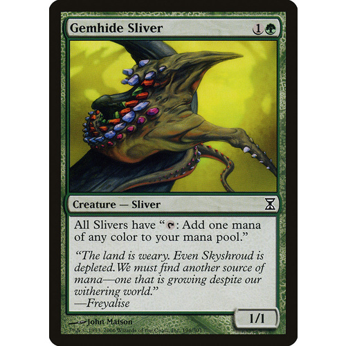 Gemhide Sliver FOIL - TSP
