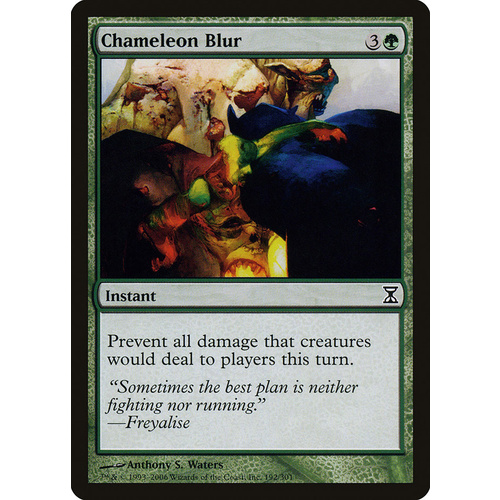 Chameleon Blur FOIL - TSP