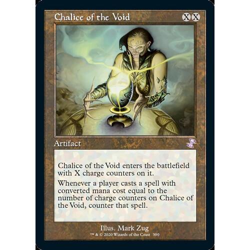 Chalice of the Void - TSR