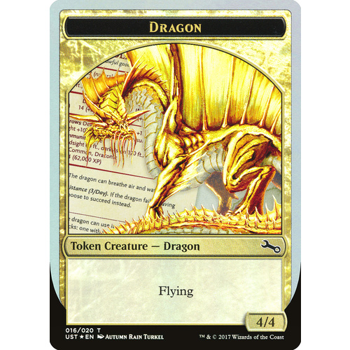 Dragon Token - UST