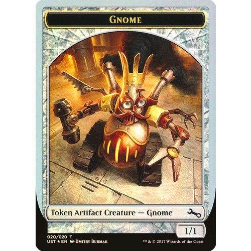 Gnome Token - UST