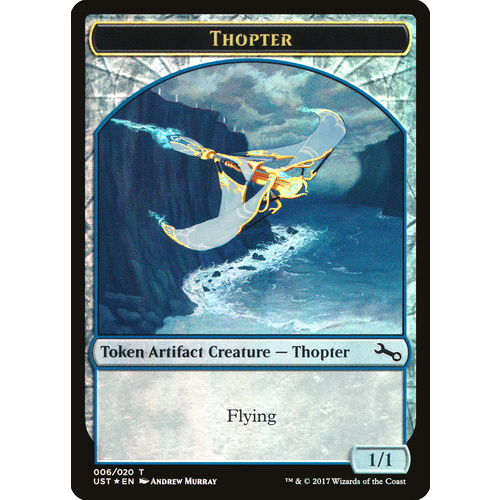 Thopter // Thopter Token - UST
