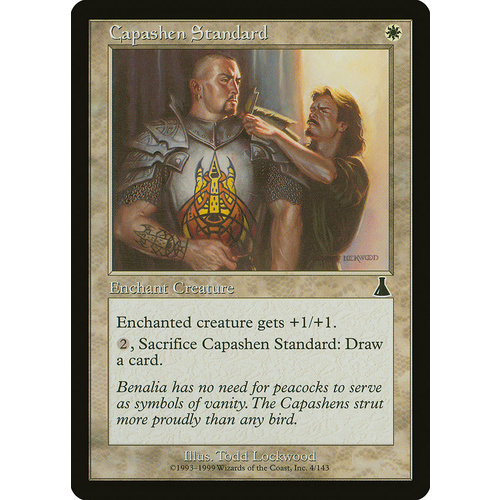 Capashen Standard - UDS
