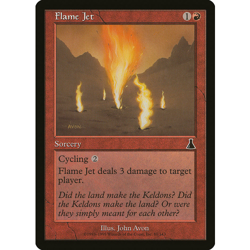 Flame Jet - UDS