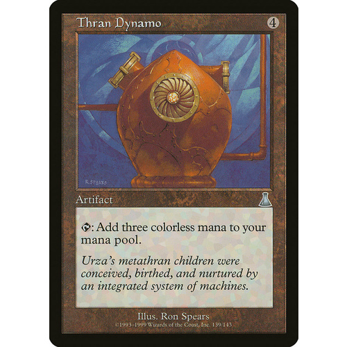 Thran Dynamo - UDS