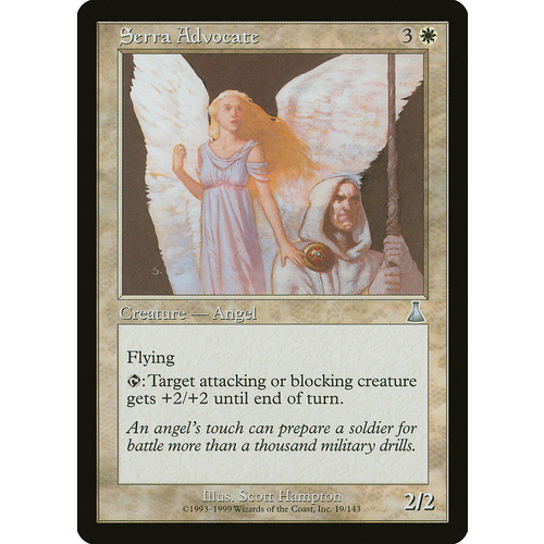 Serra Advocate FOIL - UDS