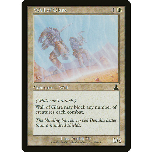 Wall of Glare FOIL - UDS