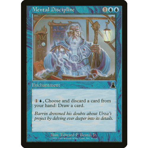 Mental Discipline FOIL - UDS