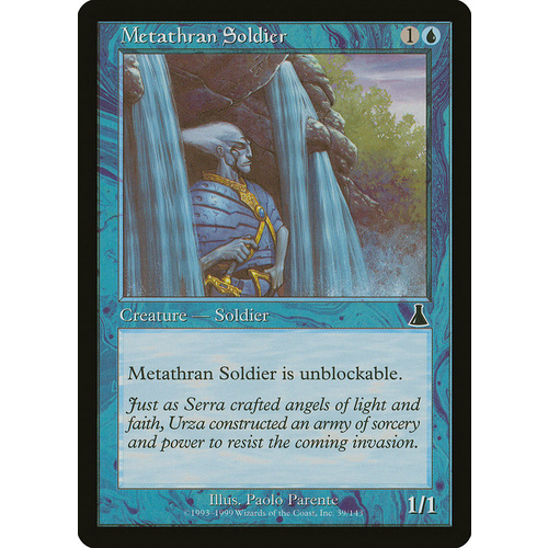 Metathran Soldier FOIL - UDS