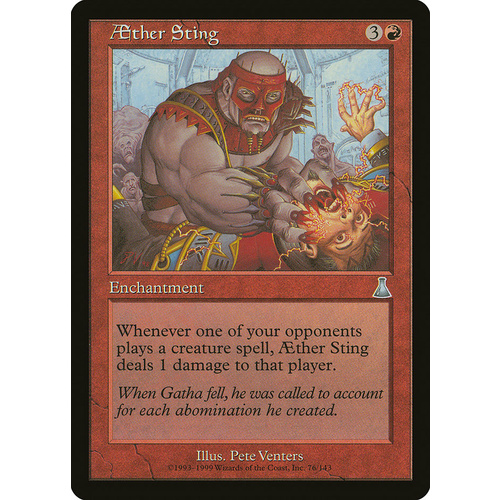 Aether Sting FOIL - UDS