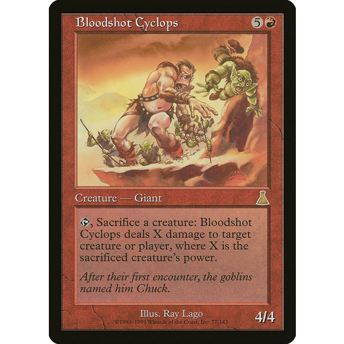 Bloodshot Cyclops FOIL - UDS