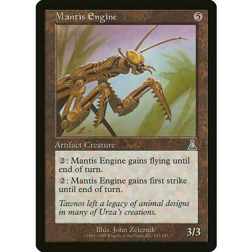 Mantis Engine FOIL - UDS