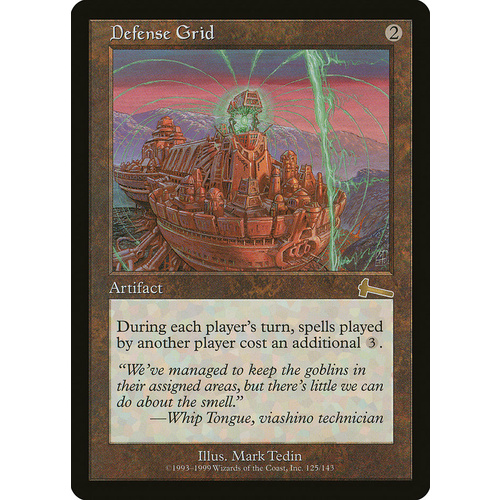 Defense Grid - ULG