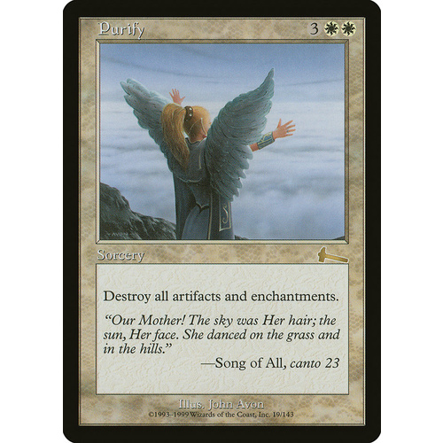 Purify FOIL - ULG