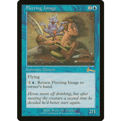 Fleeting Image FOIL - ULG