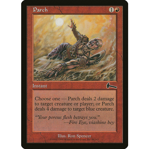 Parch FOIL - ULG