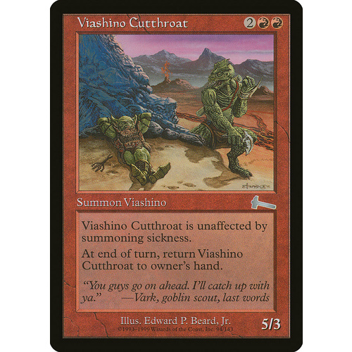 Viashino Cutthroat FOIL - ULG