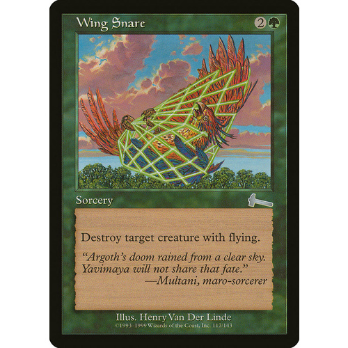 Wing Snare FOIL - ULG