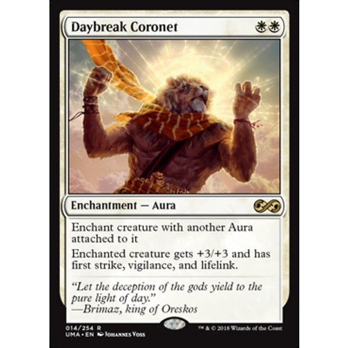 Daybreak Coronet - UMA