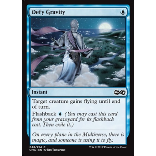 Defy Gravity - UMA