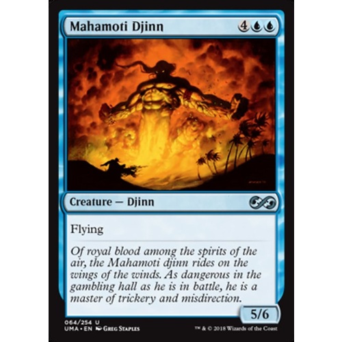 Mahamoti Djinn - UMA