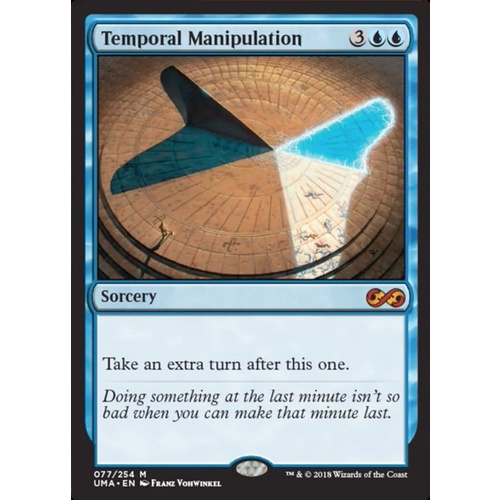 Temporal Manipulation - UMA