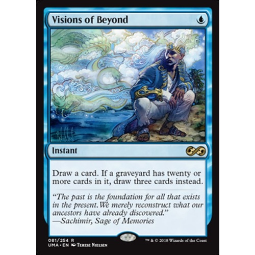 Visions of Beyond - UMA