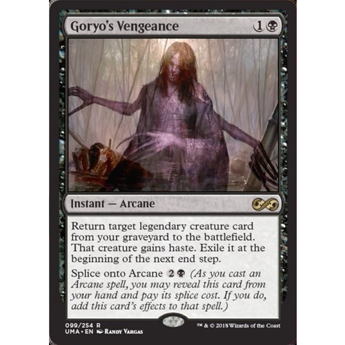 Goryo's Vengeance - UMA