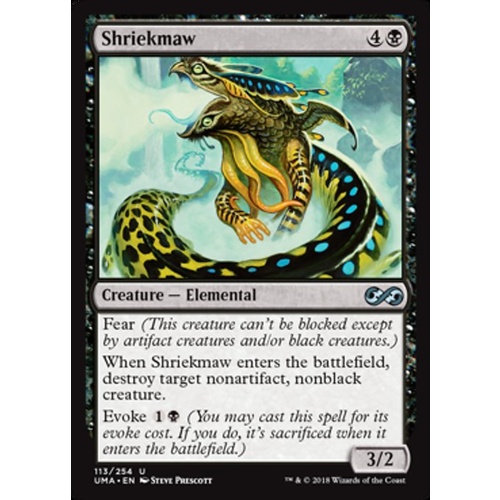 Shriekmaw - UMA