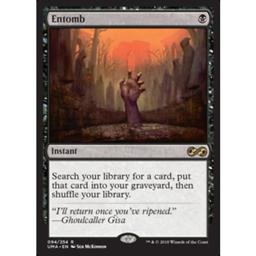 Entomb FOIL - UMA