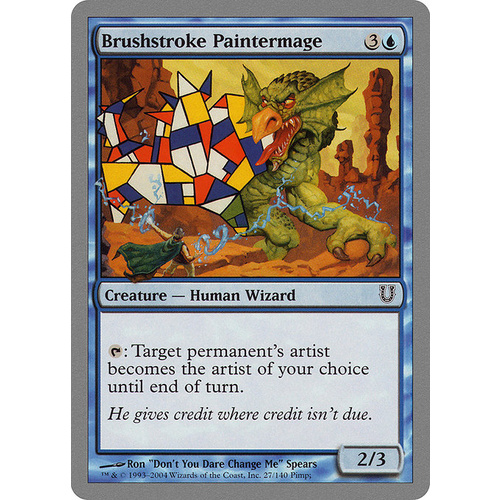 Brushstroke Paintermage - UNH
