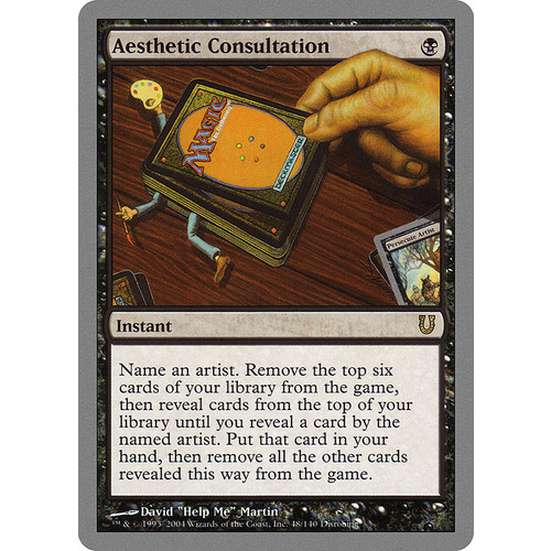 Aesthetic Consultation - UNH