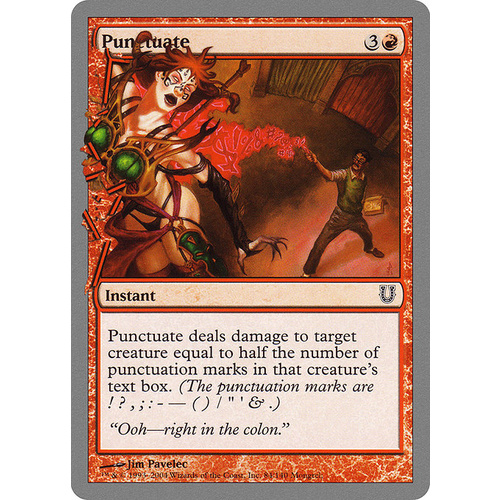 Punctuate FOIL - UNH