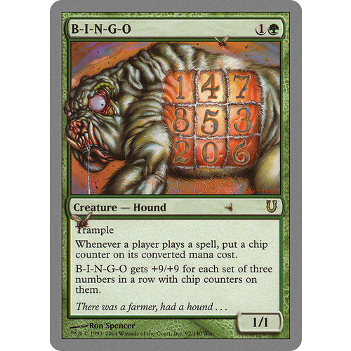 B-I-N-G-O FOIL - UNH