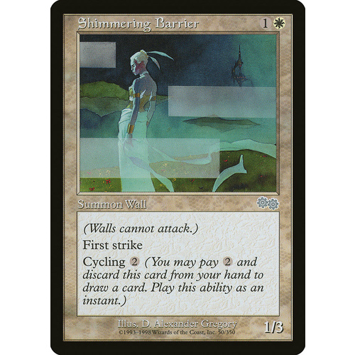 Shimmering Barrier - USG