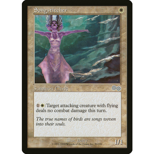 Songstitcher - USG
