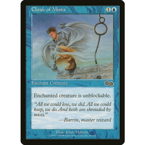 Cloak of Mists - USG