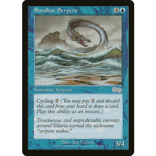 Sandbar Serpent - USG