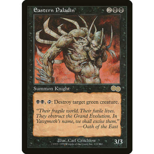 Eastern Paladin - USG