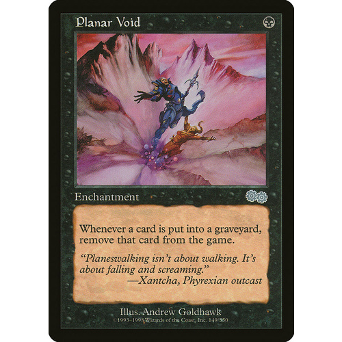 Planar Void - USG
