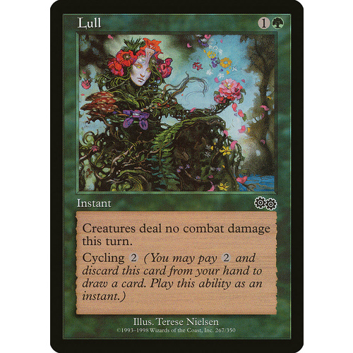 Lull - USG