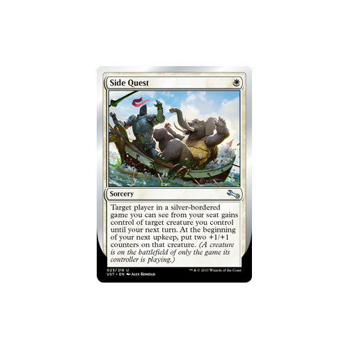 Side Quest FOIL - UST