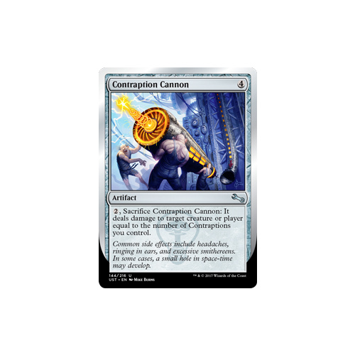 Contraption Cannon - UST