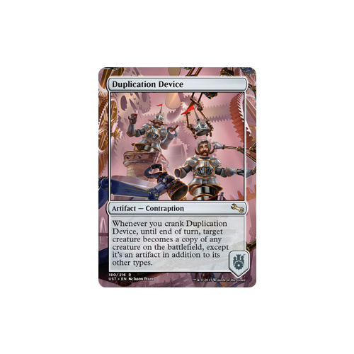 Duplication Device - UST
