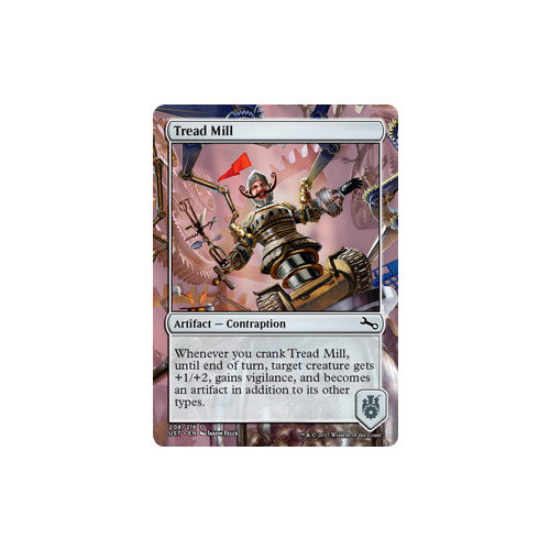 Tread Mill FOIL - UST