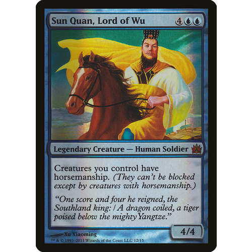 Sun Quan, Lord of Wu - V11