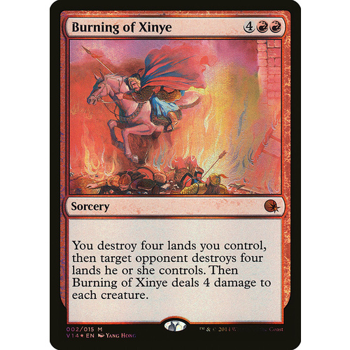 Burning of Xinye - V14
